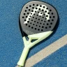 Pala De Padel HEAD Extreme Pro 2026