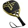 OXDOG Ultimate Pro Smash 2025 Padel Racket
