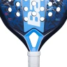 Babolat Air Vertuo 2.5 2025 Padel Racket