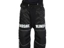 Вратарские штаны Blindsave LITE