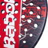 Babolat Technical Vertuo 2.5 2025 Padel Racket