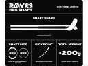 Клюшка для флорбола Fat Pipe RAW 29 SILK