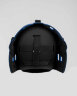 Шлем вратарский Unihoc Shield Blue/Black