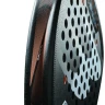 Bullpadel Vertex 04 2025 Juan Tello Padel Racket
