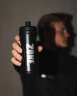 Бутылка Zone Thirsty 0,6l Black/Silver