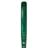 Pala De Pádel Adidas World Cup Mexico 2026