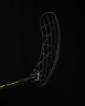Клюшка для флорбола Zone Air/One Speed Prolight 3K 29 Raw/Yellow