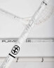 Клюшка для флорбола Unihoc Player 26 X-Long White/Silver