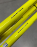 Клюшка для флорбола Zone Air/One Air Superlight F28 Electric Yellow