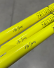 Клюшка для флорбола Zone Air/One Air Superlight F28 Electric Yellow