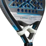 Nox Quantum 12k Cobalt 2025 Padel Racket