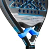 Nox Quantum 12k Cobalt 2025 Padel Racket