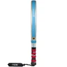 NOX AT10 Luxury Genius 18K LTD Buenos Aires Padel Racket