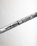 Клюшка для флорбола Unihoc Unilite Carbskin Titan 29 Oval Silver