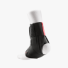 McDavid 195 Ankle Brace