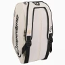 Paletero BULLPADEL Tour Premier 2026