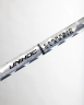 Клюшка для флорбола Unihoc Unilite Carbskin Titan 26 Classic Silver