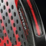 Pala Padel Bullpadel Vertex 04 24