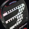 Pala Padel Bullpadel Vertex 04 Comfort 24