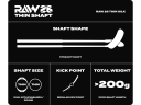 Клюшка для флорбола Fat Pipe RAW 26 THIN SILK