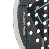 ADIDAS Adipower Legend 2025 Padel Racket