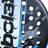 Pala de Padel BABOLAT Air Vertuo 2026