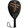 OXDOG Ultimate Tour 2025 Padel Racket