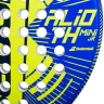 Pala Padel Babolat Alioth Mini JR 2026