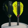 Pala Padel Babolat X Lamborghini BL002 Scandal Green
