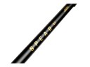 Клюшка для флорбола Freez SPEAR 27 BLACK-GOLD G-4 MB