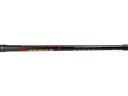 Клюшка для флорбола Freez SPEAR 27 BLACK-GOLD G-4 MB