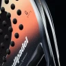 Ракетка для падел Bullpadel Elite W 2026