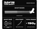 Клюшка для флорбола Fat Pipe RAW 28 THIN SILK
