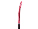 Клюшка для флорбола Oxdog FUSION LIGHT 23 BK OVAL MB