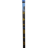 Палка для клюшки SALMING P-series Carbon Impact Shaft 27 Black/Blue
