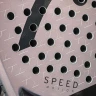 Pala de Padel HEAD Speed Motion 2025 Ari Sánchez