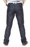 GONGSHOW Jeans Fit To Wheel