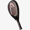 HEAD Coello Motion 2025 Padel Racket