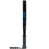 NOX X-Hero White 2026 Padel Racket