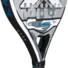 NOX X-Hero White 2026 Padel Racket