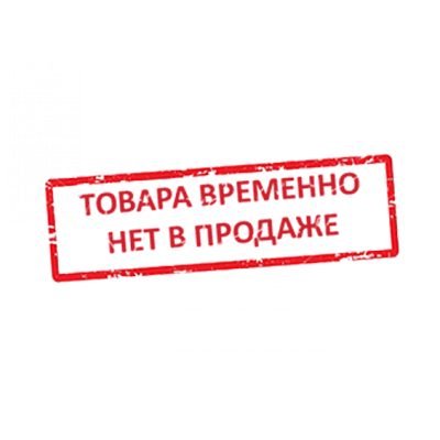Тестовый товар 1 руб